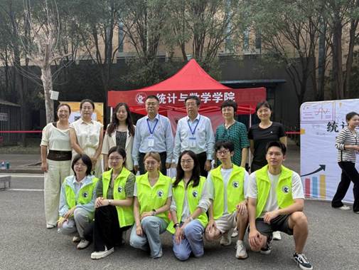 微信图片_20250908095844