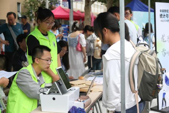 20230826 迎新 李家萱-13