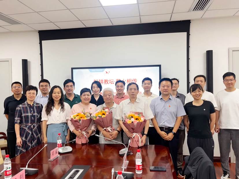 bc4b7f2e63d29bdf2c99806e0a194d53